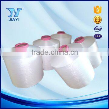 Factory Price 100% Nylon Dty Yarn Importers photo-5