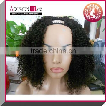 100% Raw Brazilian Virgin short u part wigs