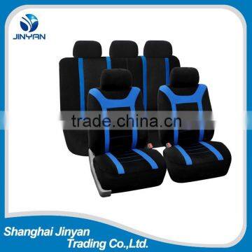 good quality seat cover for car with 3 mm thickness foam for Walmar super market