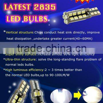 12V T10 2835 24/38 Smd Led Car Door Logo Laser Projector Light photo-3