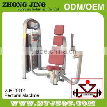 Pectoral Machine,fitness equipment