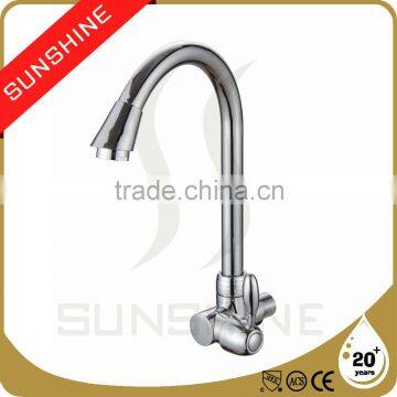 SS14010B1 Wall Mounted Chroming Bridge Kitchen Faucet