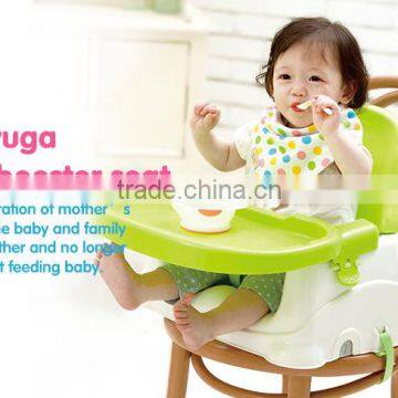 baby booster dining kids seat with easy cleaning dining plate