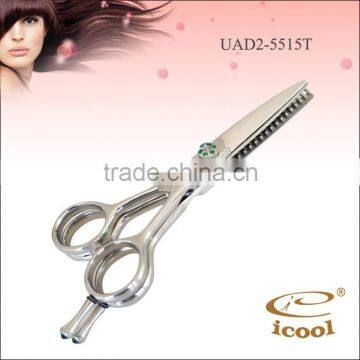 ICOOL UAD2-5515T high quality double hair cutting scissors