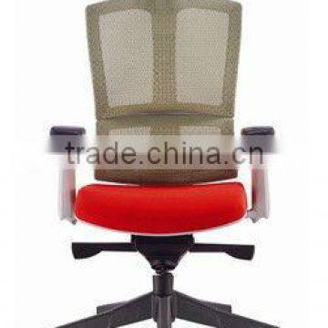 Modern Luxury Mesh Swivel Office Executive Chair With Headrest Ergonomic Chair BY-928