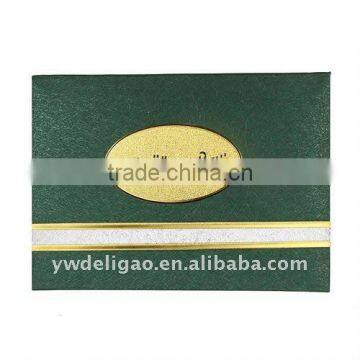 Foil Stamping Logo Art Wallpaper Wrapping Arab Honor Certificate Holder