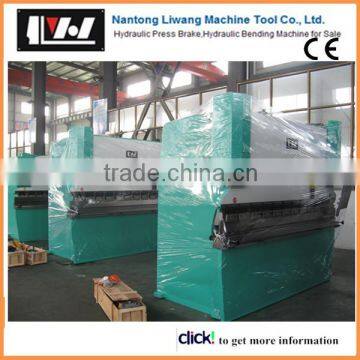 hydraulic press brake with good performance