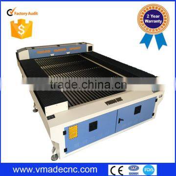 1325 CE CO2 laser cutting machine metal 1300*2500mm