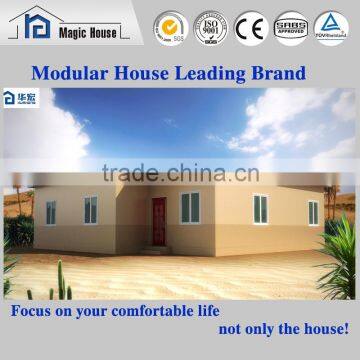 China modern house designs floor plans low cost the prefab house