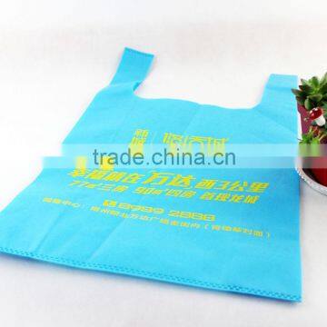 Eco-friendly ultrasonic non woven t-shirt shopping bags with logos