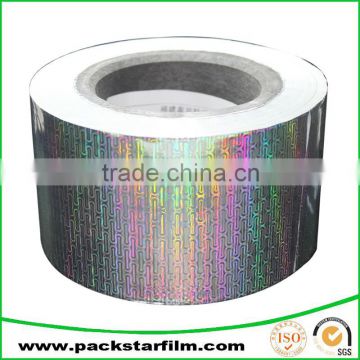 manufacture custom waterproof aluminum foil paper