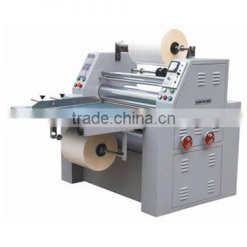 KDFM Series Thermal Laminating Machine