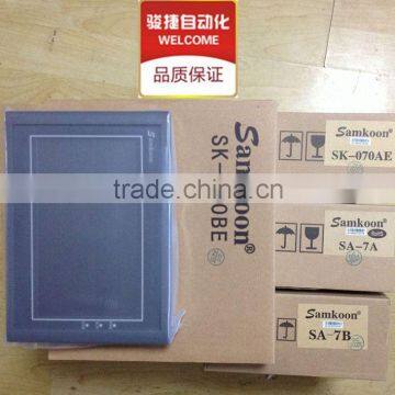 SK-070BE, Display control, 7 inch touch screen, in stock, welcome to inquire