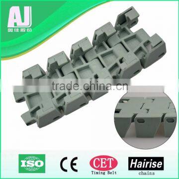 Single hinge straight running chain for tobacoo company