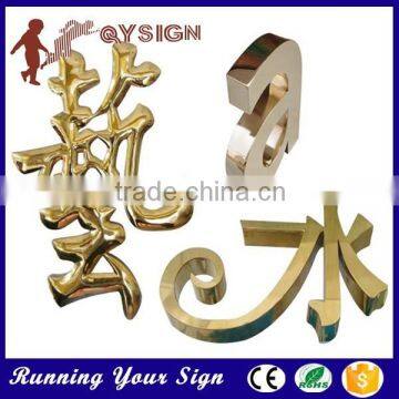 Excellent Anti-rust Outdoor Vitreous Enamel Steel Sign