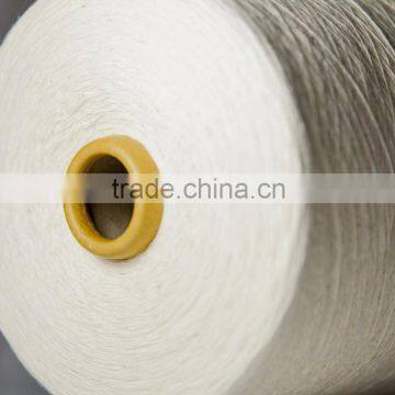 sell yarn: 100% cotton open end CVC ne 16