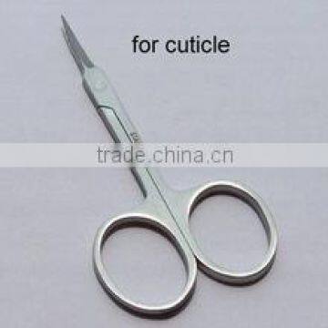 Cuticle Scissor