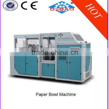 high speed paper cup forming machine ,The only paper cup machine manufacture use gear & cam transmission in china , no chains