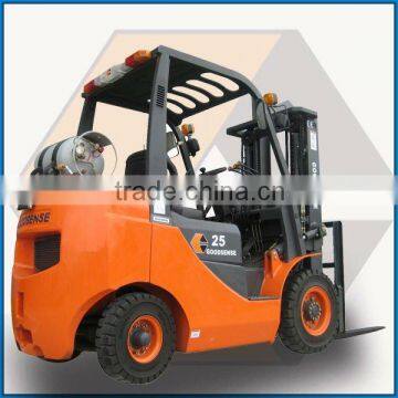 China supplier 2.5ton single fuel LPG forklift trucks for sale