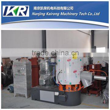 8ookg/h high speed plastic granules mixer