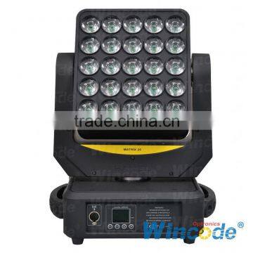 led matrix beam moving head light / led moving head light beam / stage lights / pixel mapping with artnet