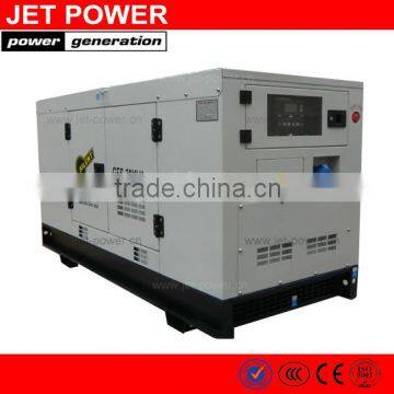 Reliable quality!!! small powerful electric motors 16kw 15kva diesel generator with UK engine