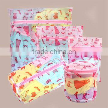 Zipper different size Laundry Washing Bag