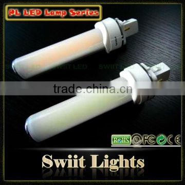 High Power G24 Base LED Lamp SAMPLE FREE TEST