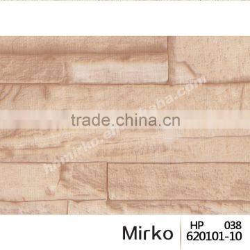 3D wall paper embossed faux leather