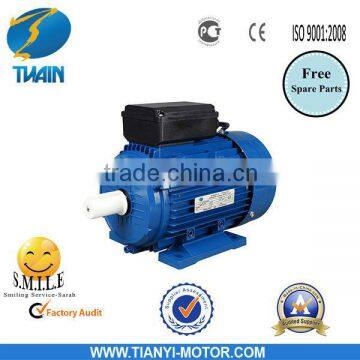MC Series Asynchronous Electric Motors photo-2