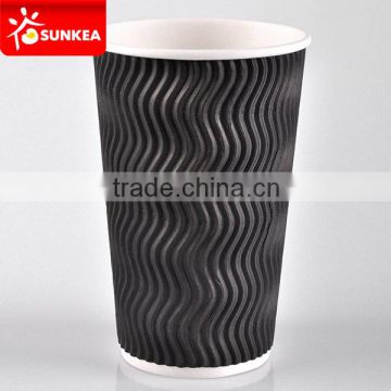 Black S ripple paper cups for hot tea and coffee