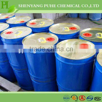 1000KG plastic drum polycarboxylate superplasticizer/TPEG