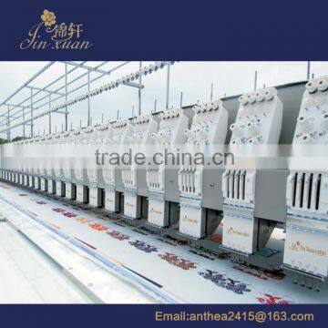 445 flat computerized embroidery machine