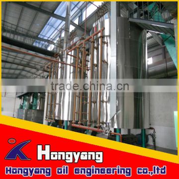 2015 new arrival professional manufacturer plam oil production line with factory price with CE,ISO certificate