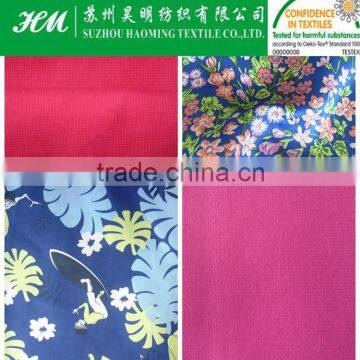 ECO-TEX 300t polyester pongee fabric