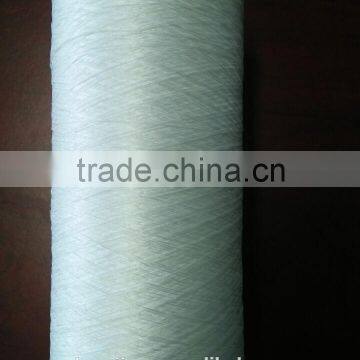300-450tpm, 150/48 dyeable Cationic yarn