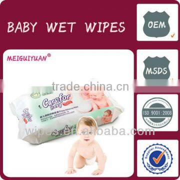 Plastic bag for baby wipes/baby wet wipes box