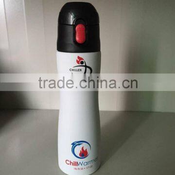 Customized 17oz Stainless Steel Double Walled Insulated Chiller Sports Bottle