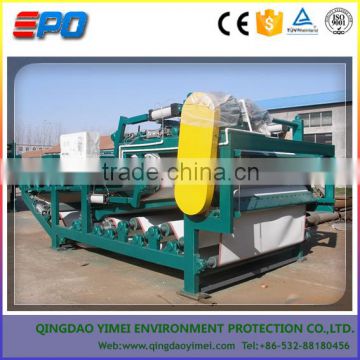 belt filter press sludge dewatering equipment with good factory price