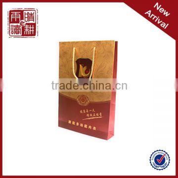 Cloth bag clothing packaging packing bag