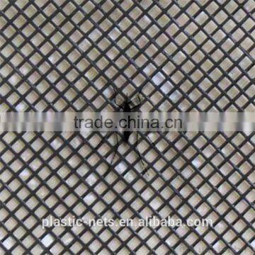 Plastic Mesh For Mosquito photo-2