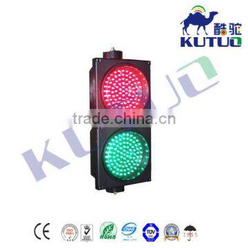 2016 new 200mm 12V led red and green traffic signal light