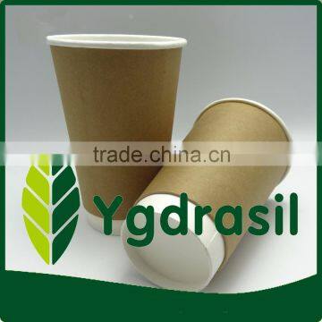 Custom Printed NEW TECHNOLOGY MATTE Surface+Aluminum Ice Cream Paper Cups With spoon lids