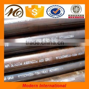 astm a335 p1 p2 p5 p9 p11 p22 p91 t12 t1 t91 alloy steel pipe                        
                                                                                Supplier's Choice