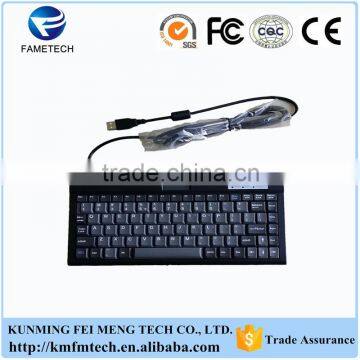 ATM parts 49-201381-000A Diebold Opteva USB Maintenance Keyboard 49201381000A