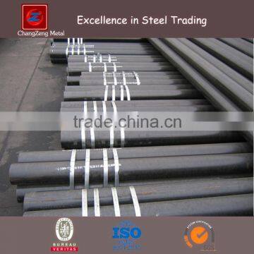 Mild Steel Annealed Black Round Pipe photo-4
