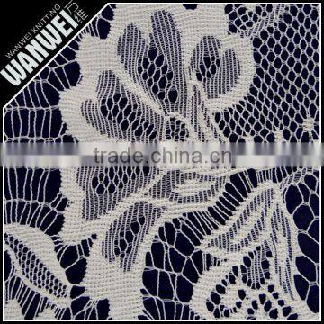 6 Discount Hot Sales High Quality Fancy Lace Fabric Lingerie Lace Wholesale for Beautiful Dress 7014 photo-3