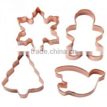 Lovely Design 3D animal cookie cutter