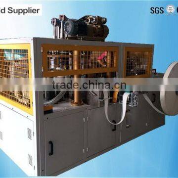 MR-C12 Medium-speed Automatic Handy Paper Cups Machine