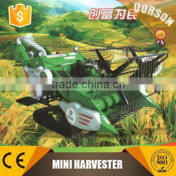 mini rice harvester 2015 Chinese new type rice harverster